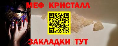 дистиллят марихуана Старая Купавна