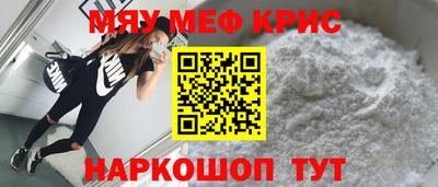 ALPHA PVP Среднеуральск