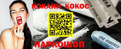 MDMA Premium VHQ Ставрополь