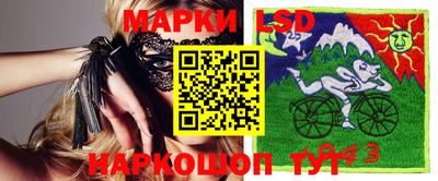 ALPHA PVP Среднеуральск