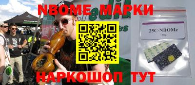 MDMA Premium VHQ Ставрополь