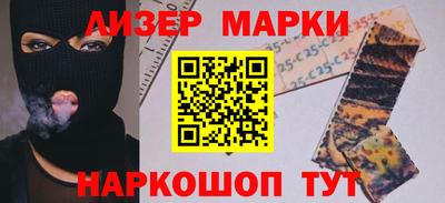 ALPHA PVP Среднеуральск
