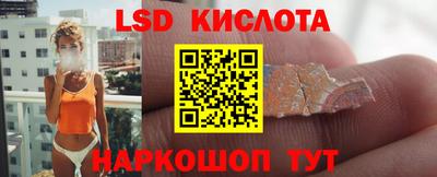 ALPHA PVP Среднеуральск