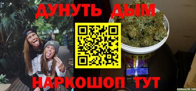 ALPHA PVP Среднеуральск