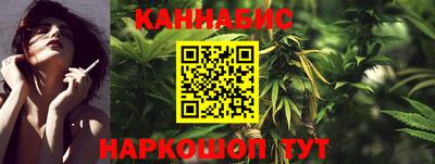 MDMA Premium VHQ Ставрополь