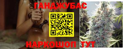 MDMA Premium VHQ Ставрополь