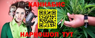 MDMA Premium VHQ Ставрополь