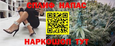 MDMA Premium VHQ Ставрополь