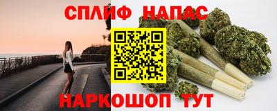 ALPHA PVP Среднеуральск