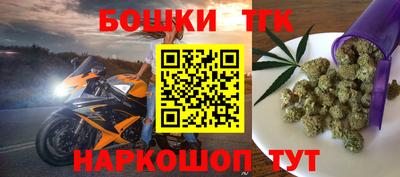 MDMA Premium VHQ Ставрополь