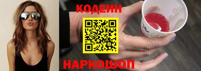 ALPHA PVP Среднеуральск