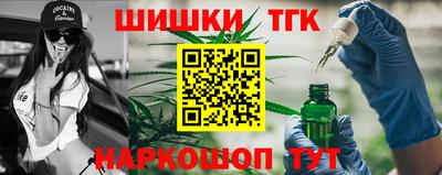 MDMA Premium VHQ Ставрополь