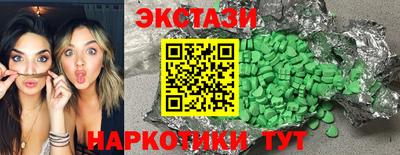 ALPHA PVP Среднеуральск