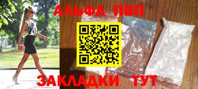 дистиллят марихуана Старая Купавна