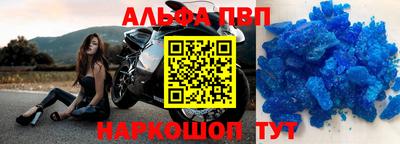 MDMA Premium VHQ Ставрополь