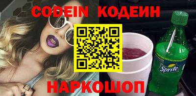 MDMA Premium VHQ Ставрополь
