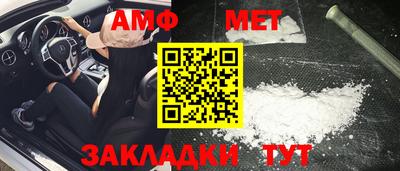 ALPHA PVP Среднеуральск