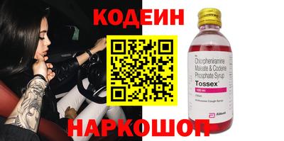 ALPHA PVP Среднеуральск