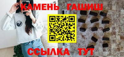 MDMA Premium VHQ Ставрополь
