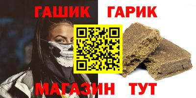 MDMA Premium VHQ Ставрополь