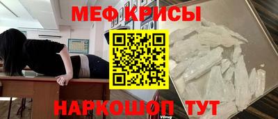 ALPHA PVP Среднеуральск