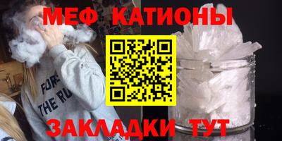 ALPHA PVP Среднеуральск