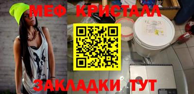 ALPHA PVP Среднеуральск